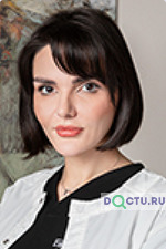 Оганесян Карине Левовна 