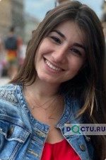 Авагян Гаянэ Амаяковна 