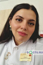 Амирян Амалия Оганесовна 