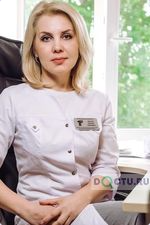 Галстян Евгения Сергеевна 