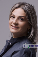 Терзиян Вергине Самвеловна