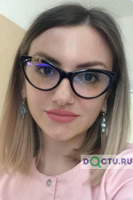 Касумян Ирма Саркисовна