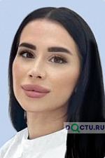 Айрапетян Ануш Александровна