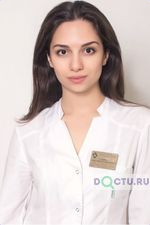 Агамян Маргарита Ашотовна 
