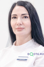 Аветисян Армине Самвеловна