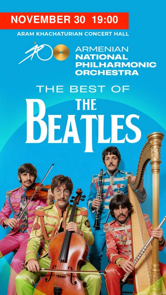 The Best of The Beatles — НФО Армении