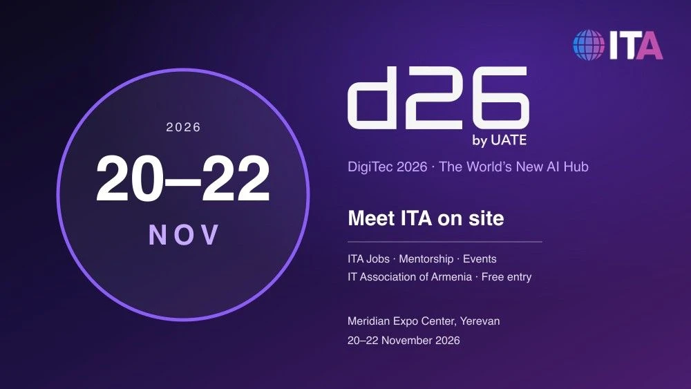 DigiTec 2026 — World’s New AI Hub