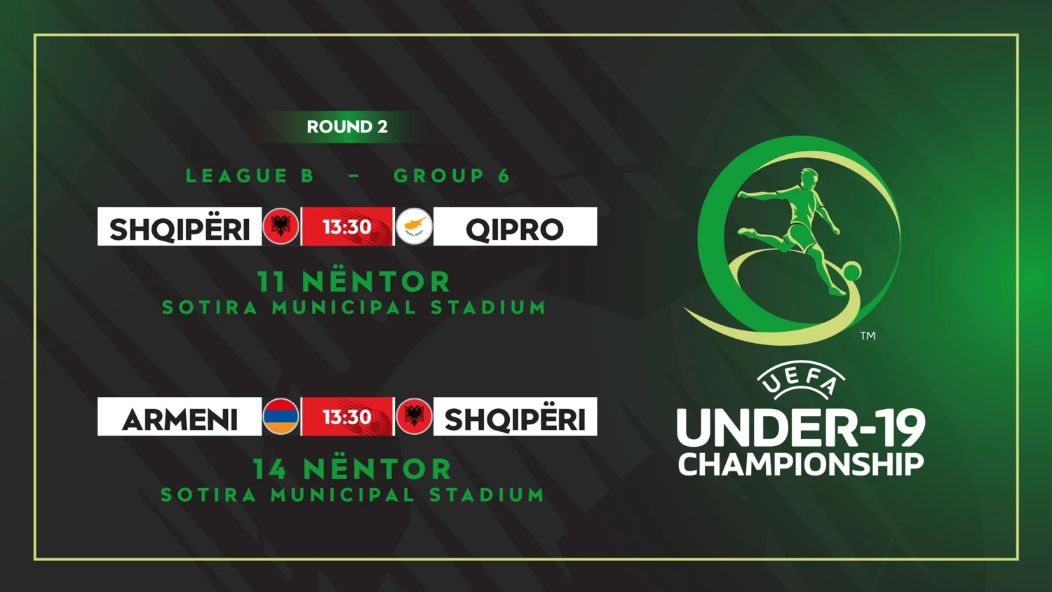 Армения — Албания: отбор Евро U19